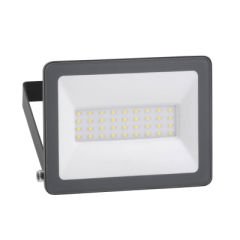 SCHNEIDER IMT47209 20W/6500K MUREVA LED PROJEKTÖR