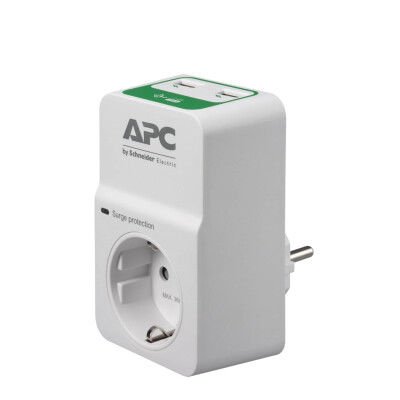 SCHNEIDER PM1WU2-GR 2 USBLİ TEKLİ AKIM KORUMALI PRİZ BEYAZ