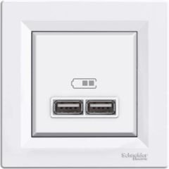 Schneider Electric EPH2700221 EPH2700221 USB PRİZİ 2,1A BEYAZ