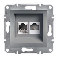 Schneider Electric EPH4900162 EPH4900162 RJ11 + RJ45 Cat5e ÇELİK