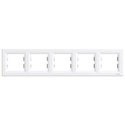 Schneider Electric EPH5800521 EPH5800521 BEŞLİ ÇERÇEVE YATAY BEYAZ